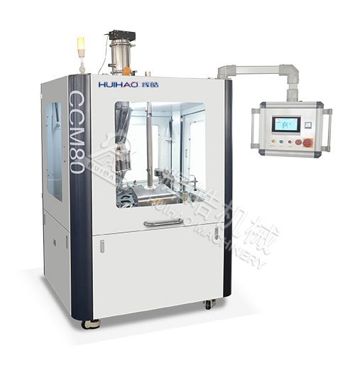 CCM-80圓盤單頭咖啡膠囊灌裝機(高速款)